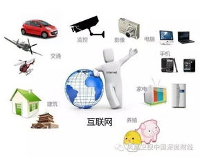 特朗普靠不靠谱？经济学家依据互联网数据服务如是说